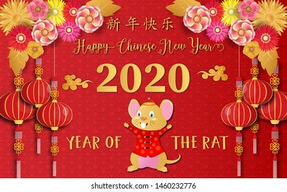 2020 Chinese new year.Year of the rat.Gold rat and Chinese words paper cut art design on red background for greetings card, flyers, invitation .Chinese Translation :Happy Chinese new year,Rat