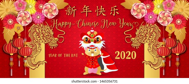 2020 Chinese new year.Year of the rat.Gold rat and Chinese words paper cut art design on red background for greetings card, flyers, invitation .Chinese Translation :Happy Chinese new year,Rat