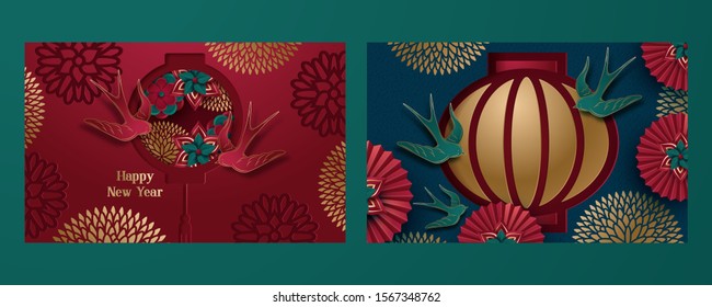 2020 chinese spring festival card or china happy new year papercut. Translation : Happy New Year. Vector illustration