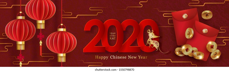 2020 Chinese Year of the Rat. Red and gold festive banner with rat, traditional lanterns, red envelope for money yuanbao, gold falling coins. Banner design in paper art. Vector background