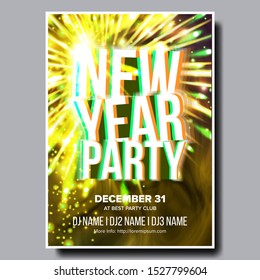 2020 Christmas Party Flyer Poster Vector. Happy New Year. Holiday Invitation. Christmas Disco Light. Design Illustration