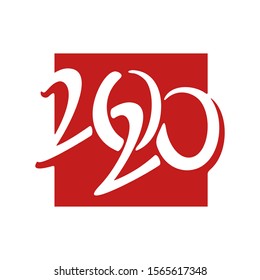 2020 creative calligraphic New Year decorations with intricated 2 and 0 digits - isolated vector holiday icon