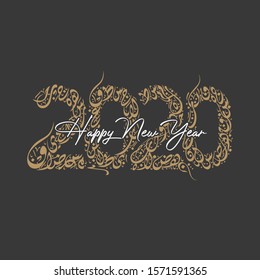 2020 greeting card, drawing with arabic calligraphy, a decorative design taken from the diwani font of the Arabic language, which doesn't contain any words.