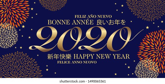 2020 - greeting card illustrated with fireworks on a night blue background with a text in several languages - translation: happy new year.