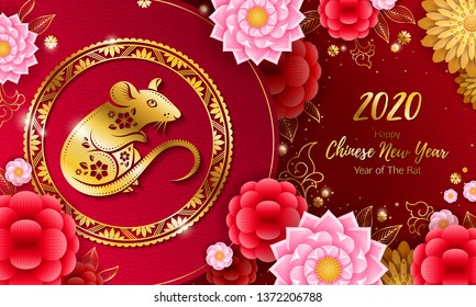 2020 Happy Chinese new year background with Rat. Flowers and golden symbols on asian style background. Good for calendar, invitation, greeting card design. Vector illustration.