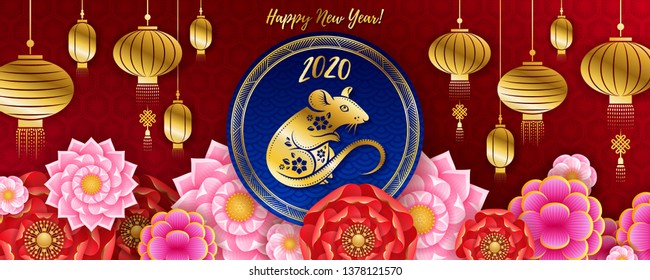 2020 Happy Chinese new year background with Rat. Flowers and golden symbols on asian style background. Good for calendar, invitation, greeting card design. Vector illustration.