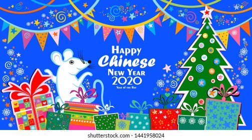 2020 Happy Chinese New Year! Greeting card. Celebration blue background with gift box, garland, Christmas tree, star, rat and place for your text. Art design celebrate party invitation template vector
