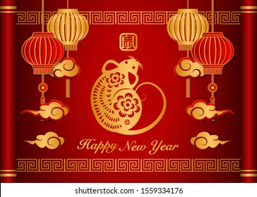 2020 Happy Chinese new year of retro gold relief rat lantern cloud and lattice frame on a vintage scroll. (Chinese Translation : rat)