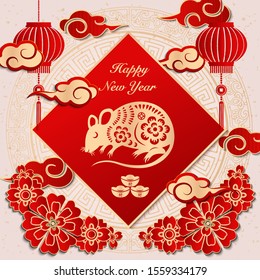 2020 Happy Chinese new year of retro elegant relief flower lantern rat cloud ingot. (Chinese Translation : treasure)