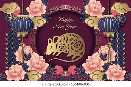 2020 Happy Chinese new year of retro gold purple relief peony flower lantern rat cloud firecrackers and lattice round frame. Chinese translation : Prosperity.