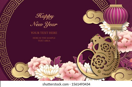 2020 Happy Chinese new year of retro gold relief rat peony flower lantern cloud and round lattice tracery frame