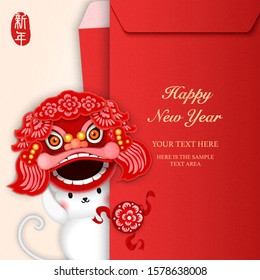 2020 Happy Chinese new year of cartoon cute rat playing dragon lion dance and red envelope template. Chinese translation : New year.