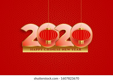 2020 happy chinese new year decorative background design