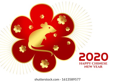 2020 happy chinese new year of the rat festival background