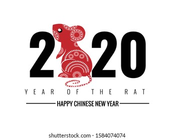 
2020 Happy New Year background. Vector illustration