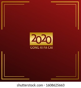 2020 Happy New Year Chinese red and gold color background