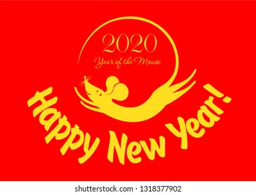2020 Happy New Year greeting card. Celebration red background with yellow mouse, frame and place for your text. Winter holidays. Mouse icon in trendy flat style isolated on background. Vector