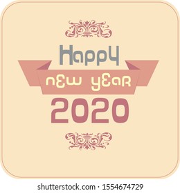 2020 Happy New Year Nature