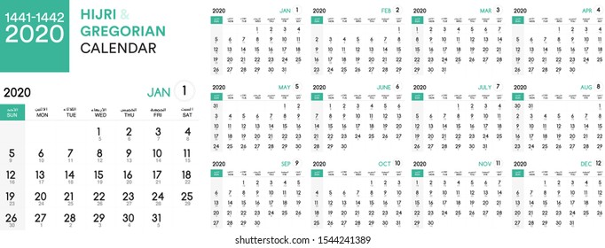 2020 Islamic Moon Hijri Gregorian Calendar template Design version 1