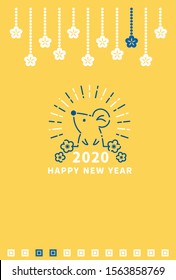 2020 Japanese New Year's card.
