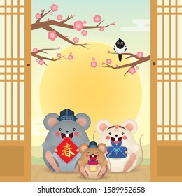 2020 Carta de bienvenida coreana de Año Nuevo o Seollal. Una familia de ratones de caricatura con suerte bolsa, regalo, amanecer, flor de cerezo y magta en el fondo de la primavera. Ilustración vectorial plana.