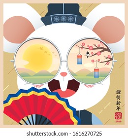 2020 Korean New Year - Seollal  greeting card. Cute cartoon mouse wearing round reflective sunglasses holding fan in flat design. Sunrise & spring season background. (caption: Happy new year)