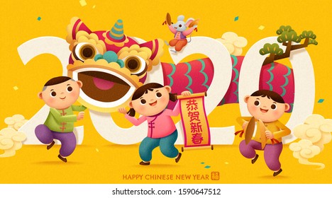 946 Lion dance performance Stock Illustrations, Images & Vectors ...