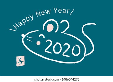2020 mouse year, Japanese new year card template. Hand drawn text and mouse illustrations, Japanese Kanji NEDOSHI stamp