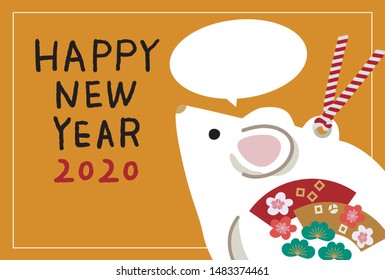 2020 New Year Card Design
