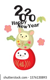 2020 New Year card illustration (Daruma is a mouse) /
Daruma is written in Japanese like Tsuruga New Year and Rat.