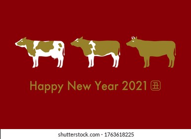 Tarjeta de Año Nuevo 2020. Año del Ox. Ilustración vectorial del ganado bovino. Ox, vaca, toro. 
El personaje chino es "Año del x"