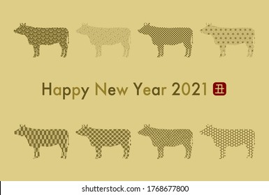 2020 New Year card. 2020 New Year card. Year of the Ox. Vector illustration of cattle and Japanese traditional pattern.
Chinese character is "Year of the Ox"