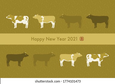2020 New Year card. Year of the Ox. Vector illustration of cattle and Japanese traditional pattern.  
Chinese character is "Year of the Ox"