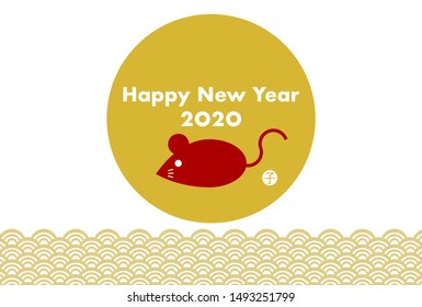 2020 New Year Card. Year of the rat, Year of the mouse. Vector illustration. Mouse, Sun, Wave.
Rat: Chinese character