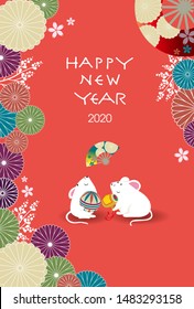 2020 new year card template