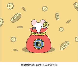 2020 New Year Greeting Card. A cute mouse sticks out of its face in a traditional pocket. Money Rain. hand drawn style vector design illustrations. Chinese letter translation :Lucky