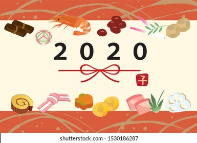 2020 New Year's card / New Year's food illustration andThank you very much for your help last year.Also thank you this year.New Year's Day