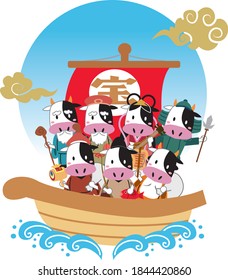 2020 New Year's card illustration (treasure)