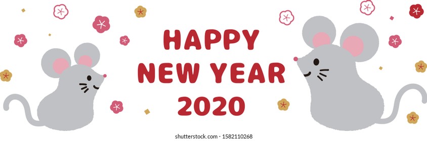 2020 New Year's card of Japanese.