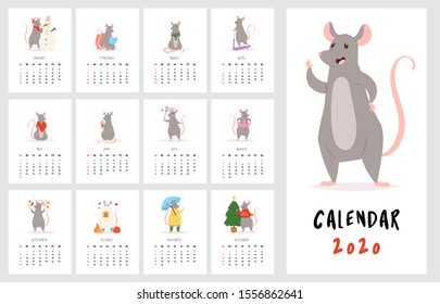 2020 vector monthly calendar with cute rats characters for each month. Chinese New Year symbol. Can be and used as  desk, table or wall, planner, scheduler paper sheets, banner, poster, card, postcard