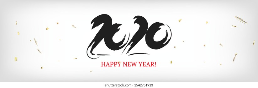 2020 White Black Red Horizontal Vector Banner. Hand Painted Brush Stroke Winter Celebration Design. Textured Shape New Year, Christmas Music Party Ornament. 2020 Noble New Year Ad Flyer Design
