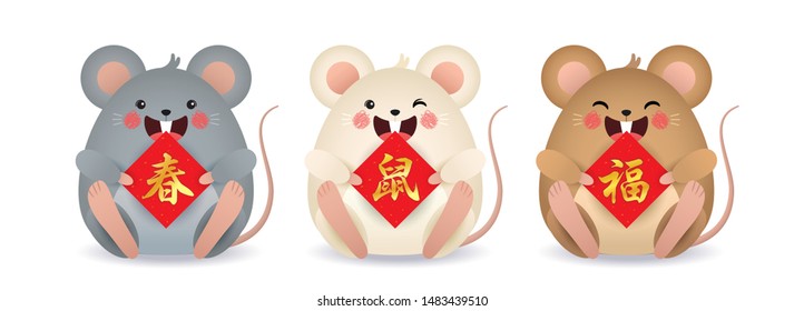 2020 años de la rata. Ratón de caricatura con copita china aislado sobre fondo blanco. Elemento chino de diseño del año nuevo. (título: primavera, rata 