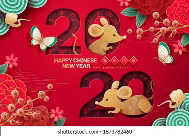 2020 year of the rat design with paper art flower background, Chinese text translation: Happy lunar year