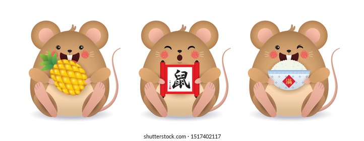 2020 year of the rat illustration. Set of cute cartoon mouse holding pineapple, chinese scroll & cooked rice isolated on white background. Chinese New Year icon or item. (translation: 2020 ; Rat)