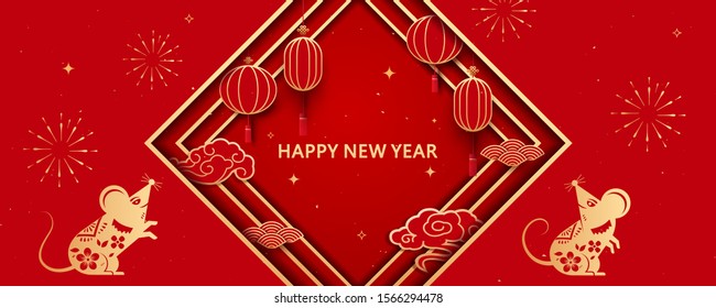 2020 Year of the Rat, mouse paper-cut or window grille, red lantern and auspicious cloud, the words on the Spring Festival couple: Xin Nian Kuai Le, New Year's card