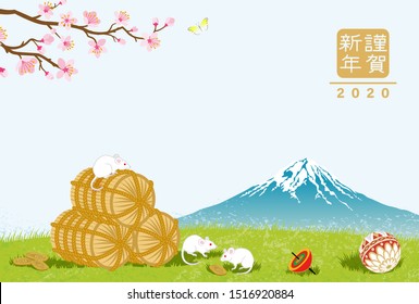 2020 Year of the rat new year card, Three rats and rice bags in springtime nature - Japanese word means “Happy new year"