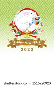 2020 Year of the rat new year card, Rat in the wreath ornament, green color background