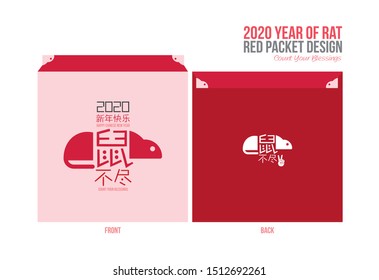 2020 Year of Rat Red Packet Design - Chinese Characters means Chinese New Year and Count Your Blessings