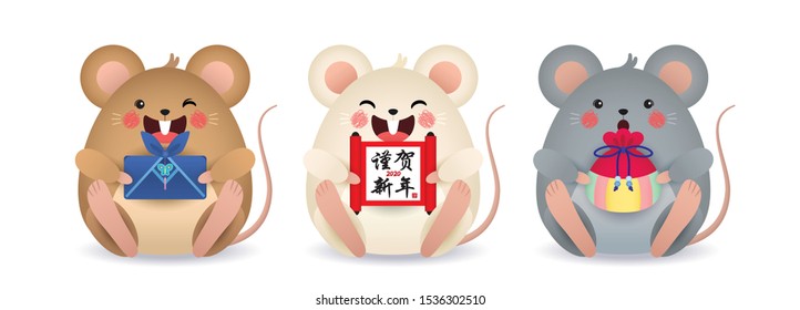 2020 year of the rat. Set of cute cartoon mouse holding new year gift, scroll & lucky bag isolated on white background. (translation: blessing ; seollal - korean new year)