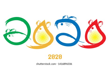 2020 year of the rat zodiac. The animal of the Chinese zodiac. Calligraphy Style Writing. Hand drawn vector illustration.